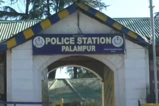 palampur