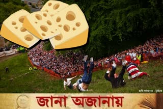 Coopers Hill Cheese Rolling Competition