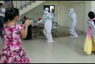 Dhuburi Covid Hospital viral Video, Patient DancingDhuburi Covid Hospital viral Video, Patient Dancing