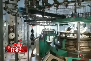 power consumption fifty percent increased by industries in sonipat