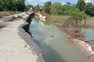 road was destroyed in rain