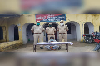 Illegal weapon recovered news alwar