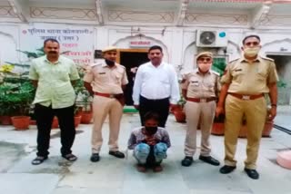 Jaipur chain thief arrested