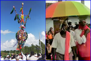 Piri procession dance in strange attire at narayankhed sangareddy district