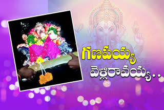 Ganesh immersion at mahabubnagar