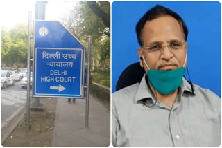 delhi hc hear today on petition challenging Satyendar Jain election