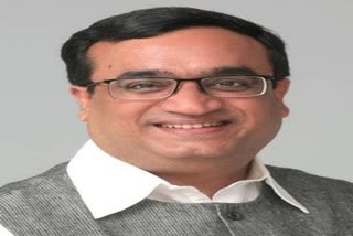 Ajay Maken, राजस्थान न्यूज