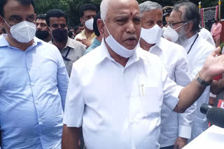 CM BS Yeduyurappa go to Shimoga