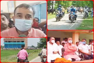 JDU MLA organizes bike rally during lockdown in Nalanda
