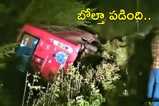 bus-accident-in-suryapet-district