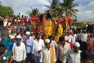 Moharam celebrated in  Vijayapur district