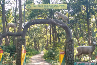 Sherjung National Park