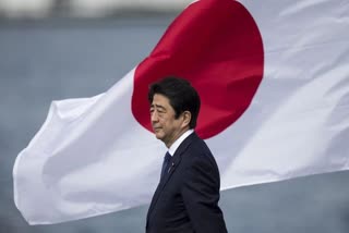 Japan mulls picking new Prime Minister  Japan new Prime Minister  Japan parliament  Liberal Democratic Party  Fumio Kishida  ലിബറല്‍ ഡെമോക്രാറ്റിക് പാര്‍ട്ടി  ഷിന്‍സോ ആബെ ജപ്പാന്‍  ജപ്പാന്‍റെ പുതിയ പ്രധാനമന്ത്രി  ജപ്പാനില്‍ പ്രത്യക പാര്‍ലമെന്‍റ് സമ്മേളനം