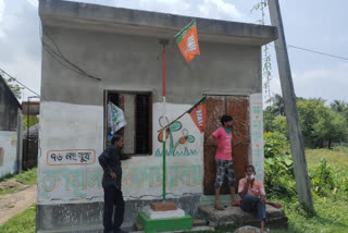 Bjp is accused for taking possession of a tmc party office in mirjapur , burdwan