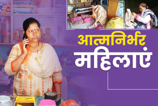 Financially independent women Kullu