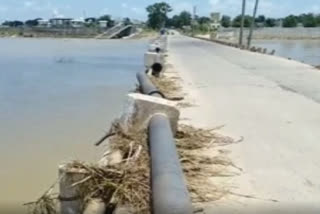 lingala bridge in Krishna dst vasthavay mandal completely damaged due to heavy rain fall