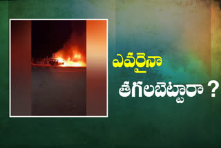 car fire accident at hyderabad