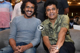 Shivarajkumar Upendra