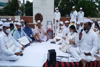 Sevadal protest in jaipur, Congress Sevadal News