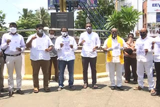 tdp-leaders-protest-in-gokavaram-east-godavari-district