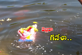lord-ganesha-immersion-started-in-warangal-city