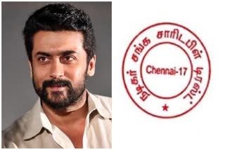 Actor Suriya donation to be given for 2000 members in actors association