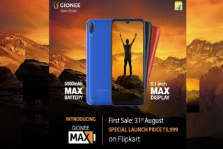 Features and specifications of Gionee Max,Sale Gionee Max