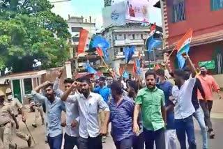 Mangalore university invites ABVP for New Education Policy Program: NSUI protest