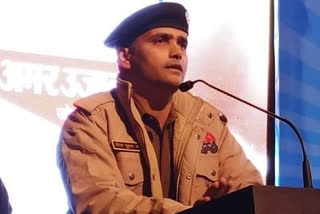 Neeraj Kumar Jadaun