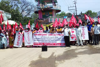 cpiml darna in east godavari