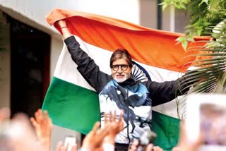 Big B congratulates India for jointly winning FIDE Chess Olympiad