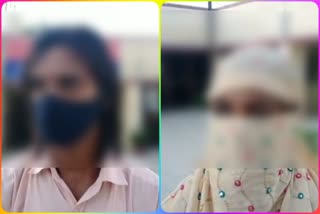 Newly married couple filed complaint in police in Ghaziabad