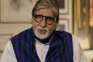 Amitabh bachchan condratulate