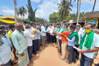 ರೈತ ಸಂಘಟನೆಯಿಂದ ಪ್ರತಿಭಟನೆ