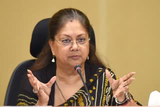 Rajasthan BJP News, Vasundhara Raje latest news, BJP halla bol campaign