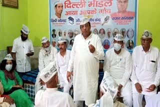 AAP leader sushil gupta inaugurates oxygen testing center at charkhi dadri