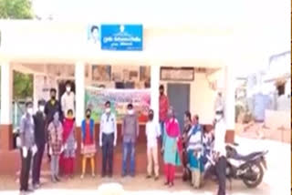 Vikrama Sinhapuri youth services in villages to prevent corona outbreak