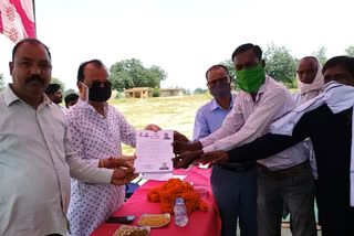 Raur Sarkar Tuhar Dwar yojana launched in Pratappur block at Surajpur
