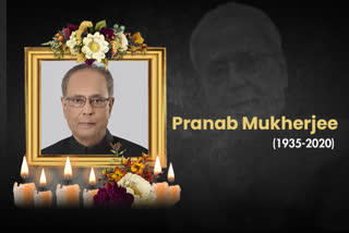 Funeral of former President Pranab Mukherjee