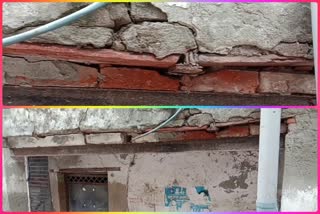 cracks in many houses due water logging