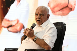 karnataka cm