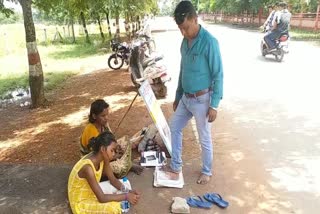 raising-family-after-earning-from-balmati-weight-machine-of-wrs-colony-in-raipur