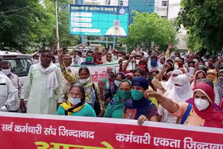 health worker union protest in rohtak