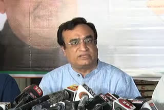 Ajay Maken took feedback, Rajasthan Congress News