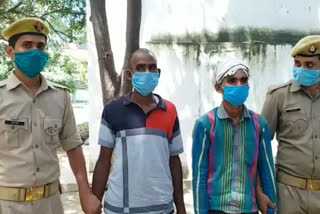 police reveals murder of a farmer in hardoi
