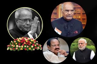 condolences poured regarding pranab mukherjis demise pm, president, venkaiah, modi amit