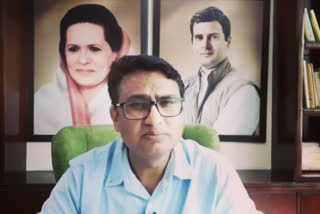 delhi congress committee president anil kumar