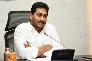 cm jagan tour in kadapa