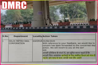 Delhi Metro is giving different answers on RTI on rainwater harvesting