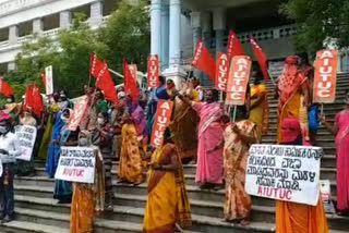 AIUTC demanded for salary for bawarchi in gulbarga